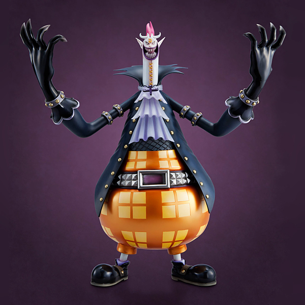 One Piece - Gecko Moria - Excellent Model - Portrait Of Pirates DX (MegaHouse) photo 8