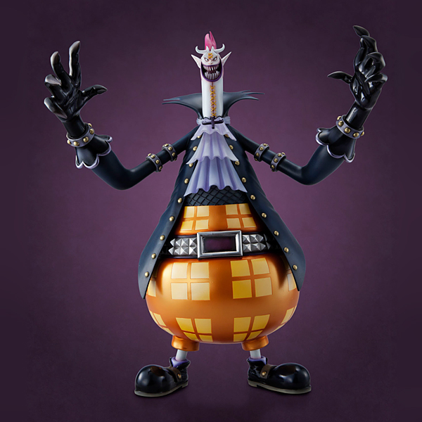 One Piece - Gecko Moria - Excellent Model - Portrait Of Pirates DX (MegaHouse) photo 9