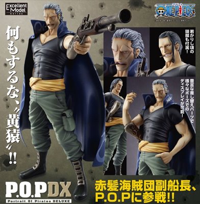 One Piece - Benn Beckman - Excellent Model - Portrait Of Pirates DX - 1/8 (MegaHouse)
