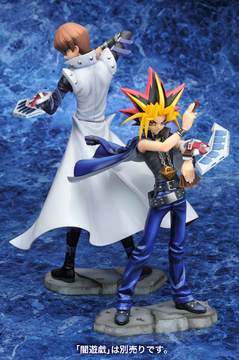 Yu-Gi-Oh! Duel Monsters - Kaiba Seto - ARTFX J - 1/7 (Kotobukiya) photo 3