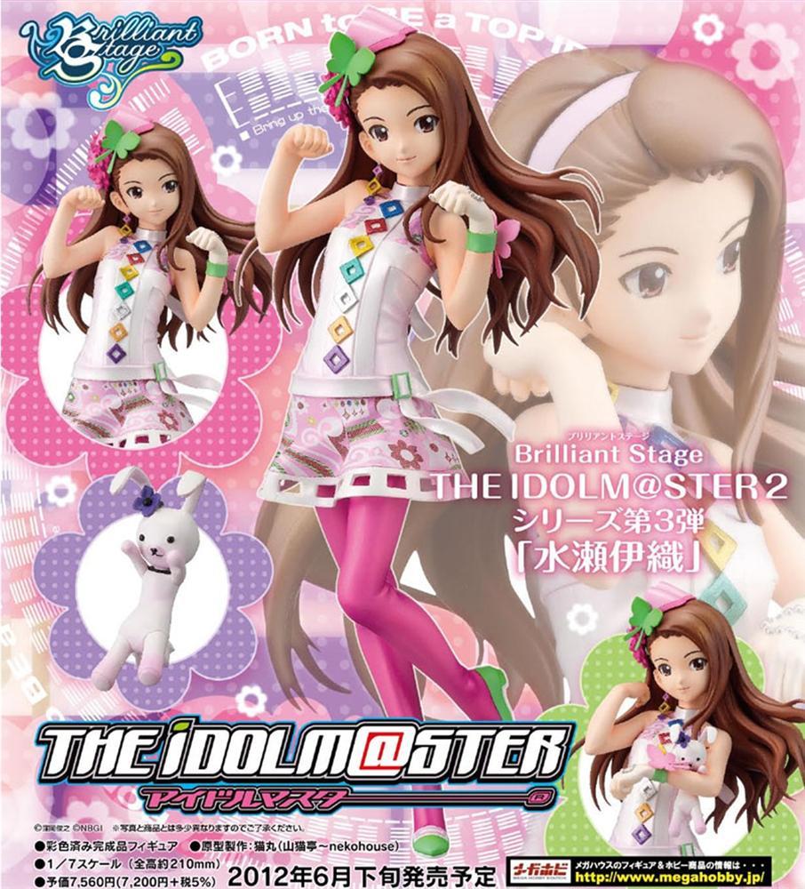 The Idolm@ster 2 - Minase Iori - Brilliant Stage - 1/7 - Princess Melody ver. (MegaHouse)