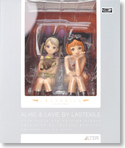 Last Exile - Alvis E. Hamilton - Lavie Head - 1/8 (Alter) photo 9