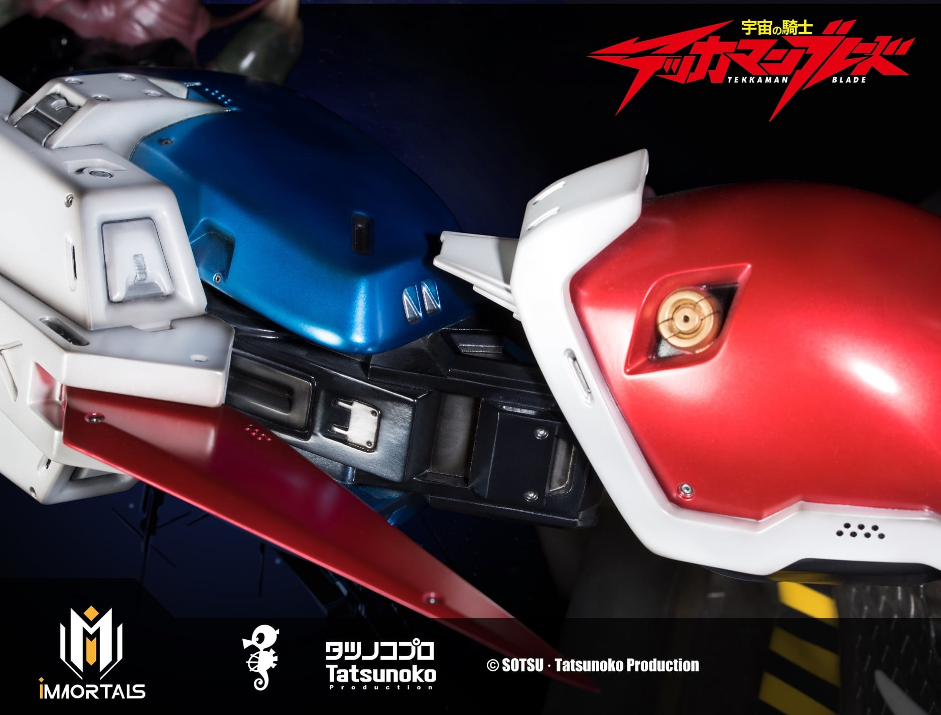 Uchuu no Kishi Tekkaman Blade - Tekkaman Blade - 1/6 (Immortals Collectibles) photo 6