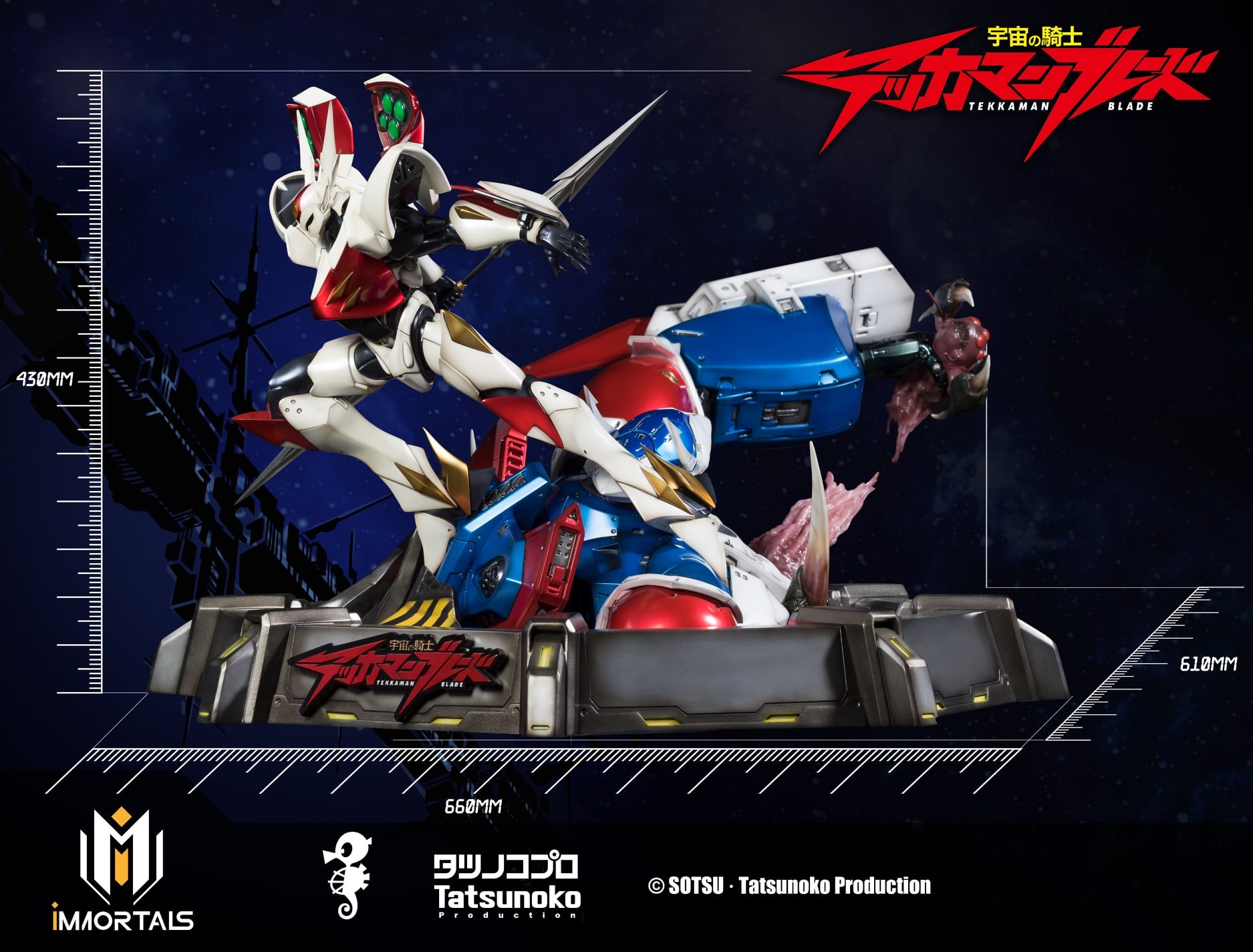 Uchuu no Kishi Tekkaman Blade - Tekkaman Blade - 1/6 (Immortals Collectibles) photo 7