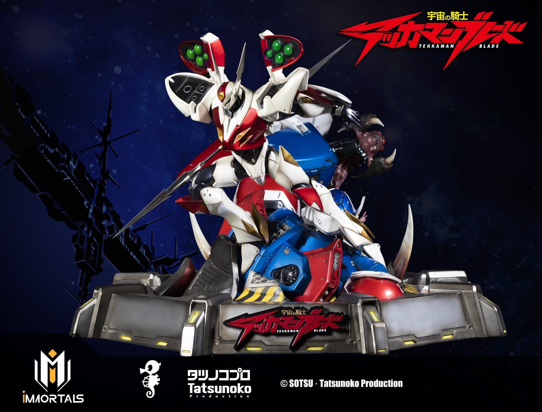 Uchuu no Kishi Tekkaman Blade - Tekkaman Blade - 1/6 (Immortals Collectibles) photo 8