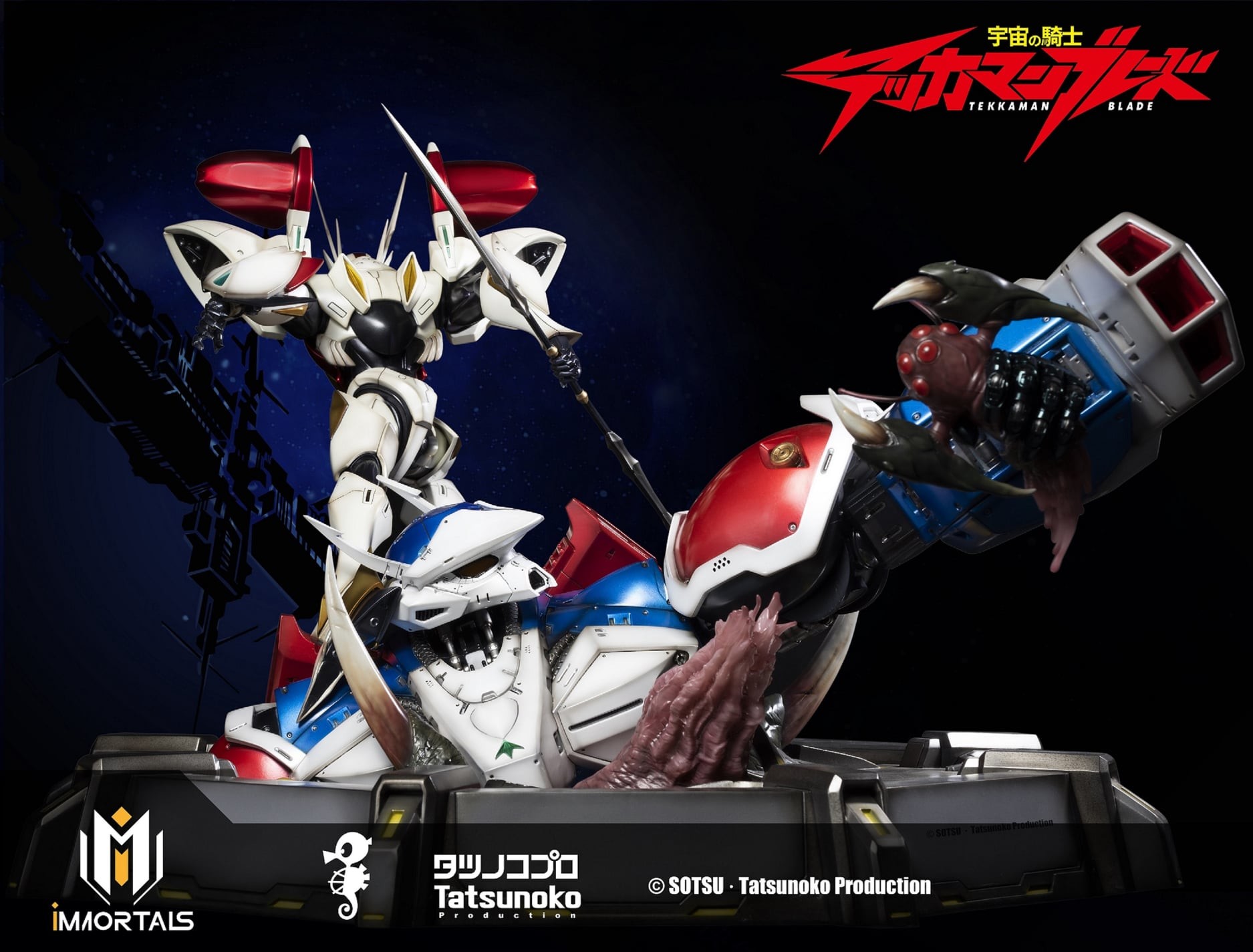Uchuu no Kishi Tekkaman Blade - Tekkaman Blade - 1/6 (Immortals Collectibles) photo 9