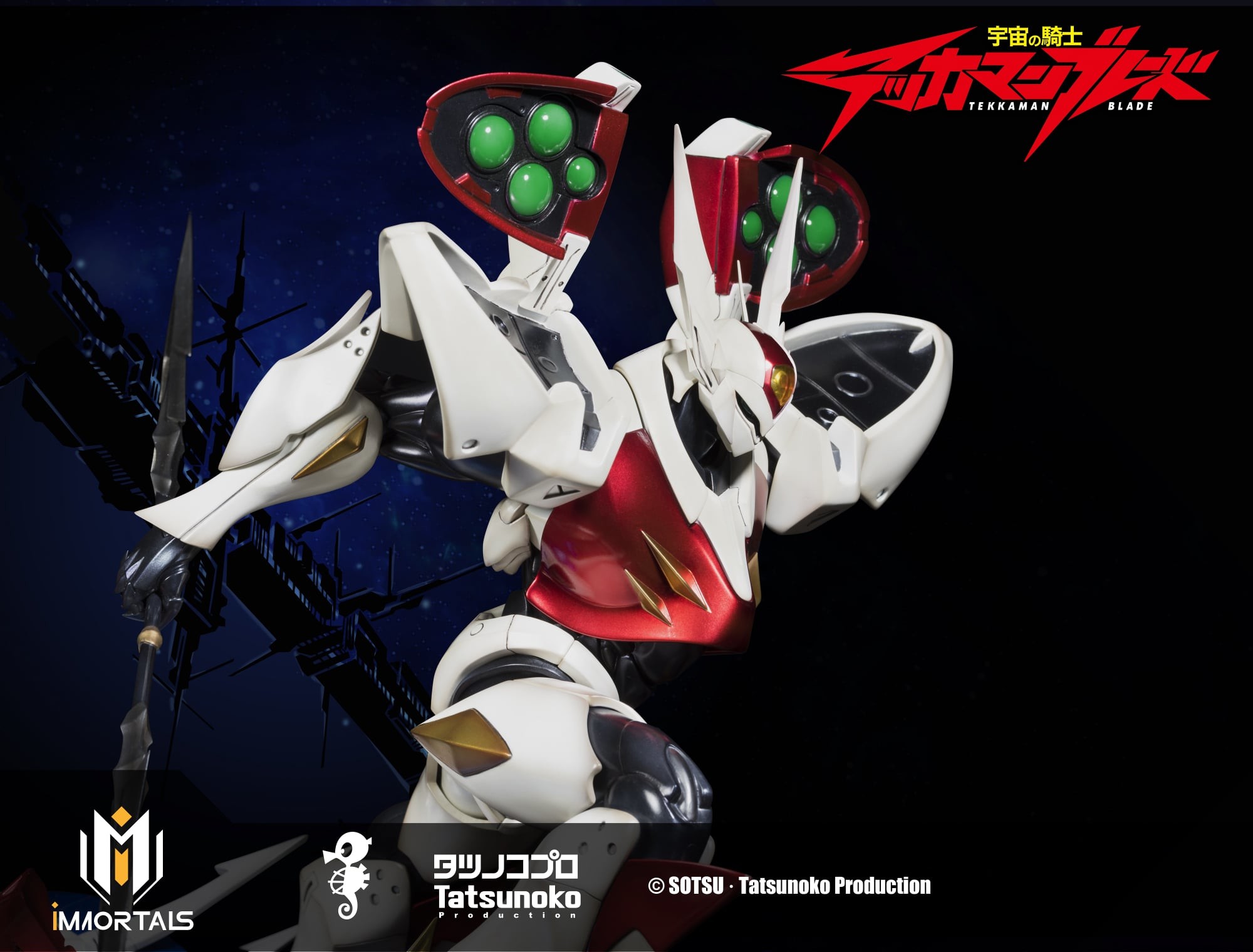 Uchuu no Kishi Tekkaman Blade - Tekkaman Blade - 1/6 (Immortals Collectibles) photo 14