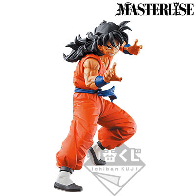Dragon Ball - Dragon Ball Z - Yamcha - Ichiban Kuji - Ichiban Kuji Dragon Ball HISTORY OF RIVALS  (A prize) - Masterlise (Bandai Spirits) photo 3