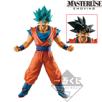Dragon Ball Super - Son Goku - Son Goku SSGSS - Ichiban Kuji - Ichiban Kuji Dragon Ball HISTORY OF RIVALS (C prize) - Masterlise - Masterlise Emoving (Bandai Spirits) photo 2