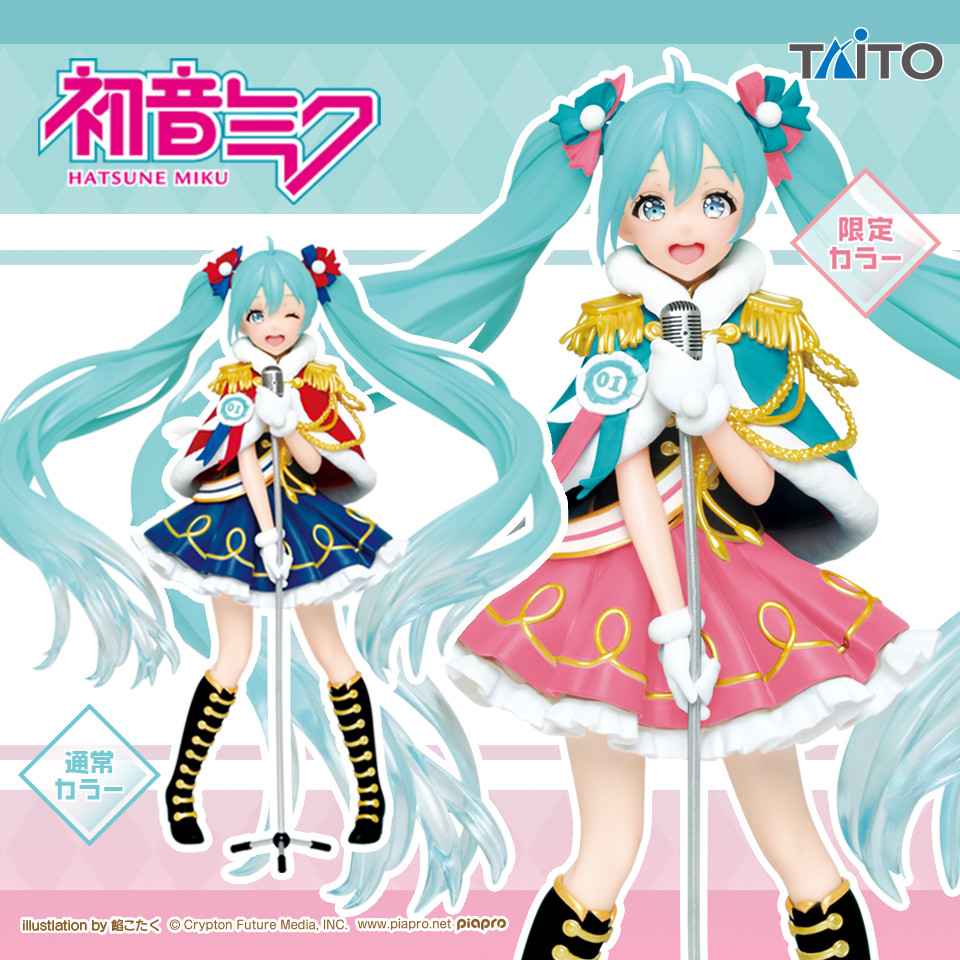 Vocaloid - Hatsune Miku - Winter Live, Sega Store Limited Ver. (Taito) photo 2