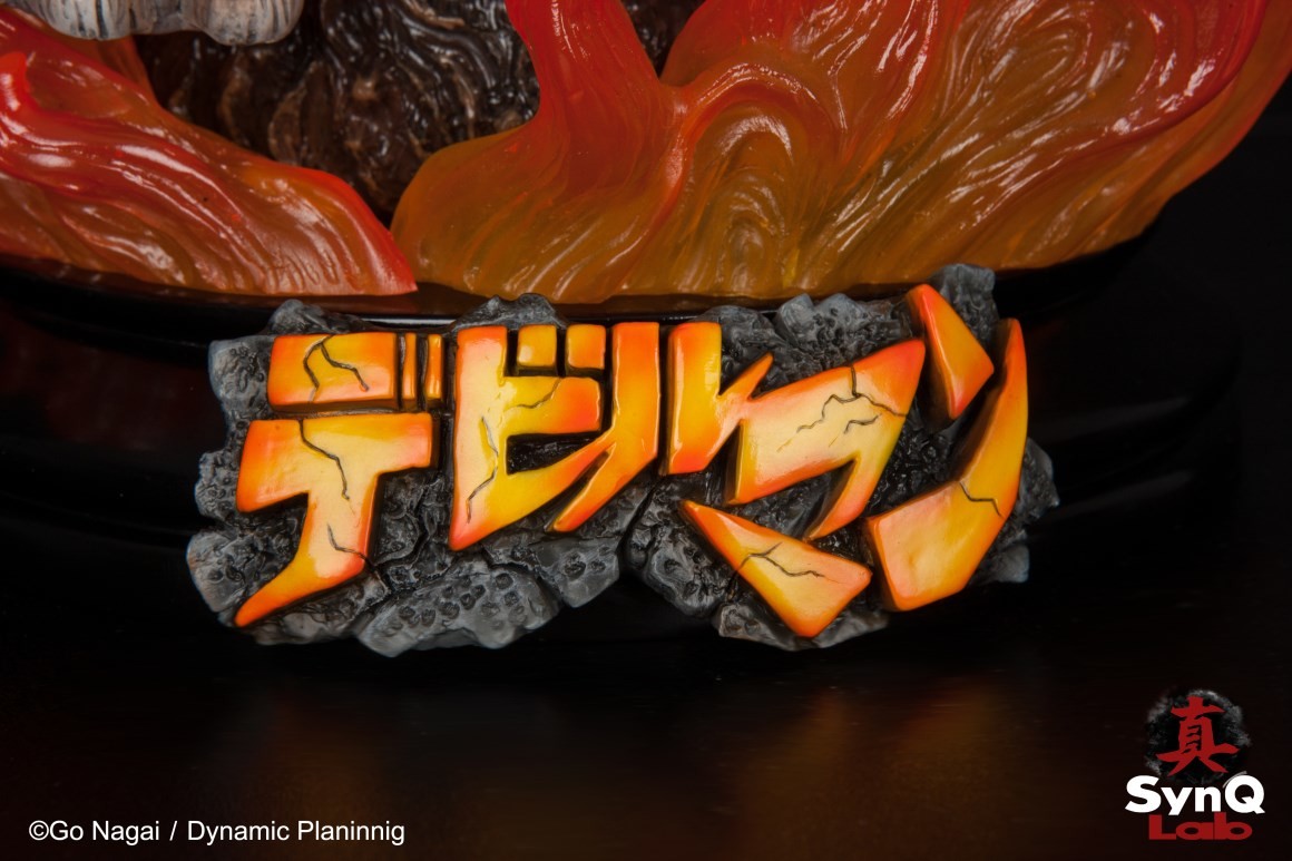Devilman - Jinmen - Kaim (SynQ-Lab) photo 18