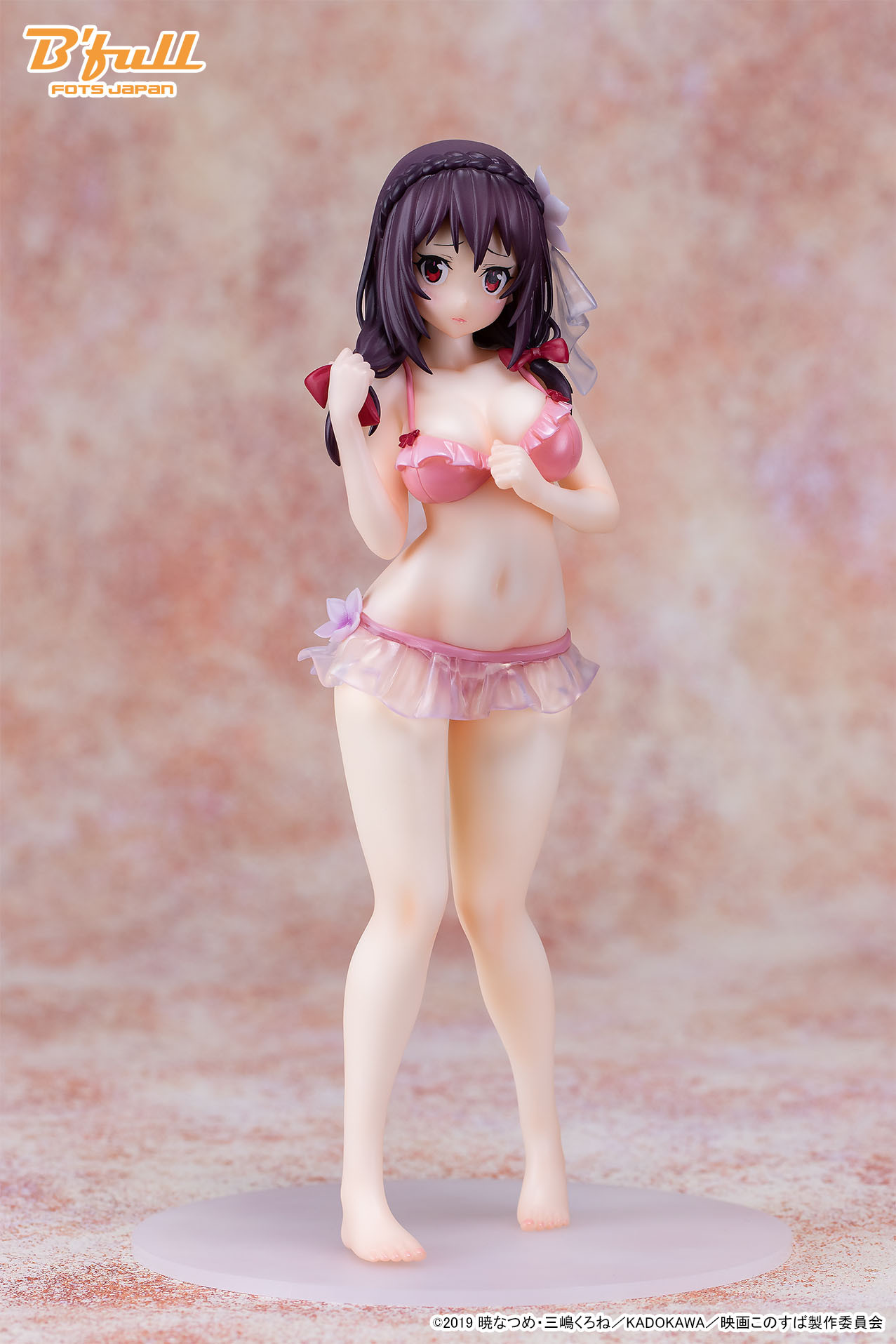 Eiga Kono Subarashii Sekai ni Shukufuku o! Kurenai Densetsu - Yunyun - 1/7 - Swimsuit Ver. (B'full) photo 2