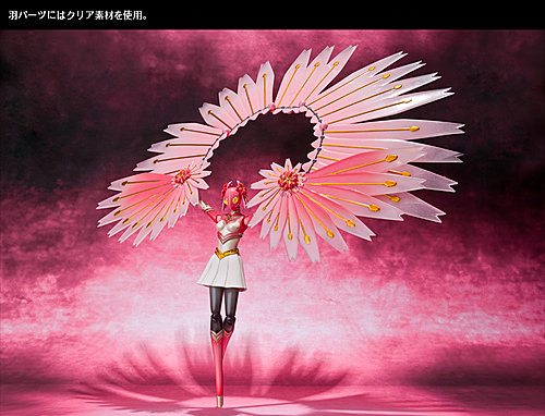 Persona 4 - Konohana Sakuya - D-Arts (Bandai) photo 2