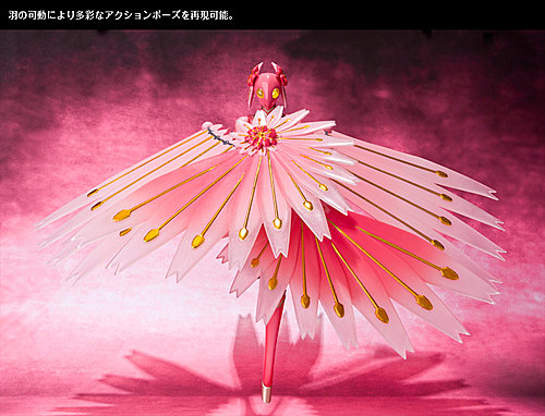 Persona 4 - Konohana Sakuya - D-Arts (Bandai) photo 3