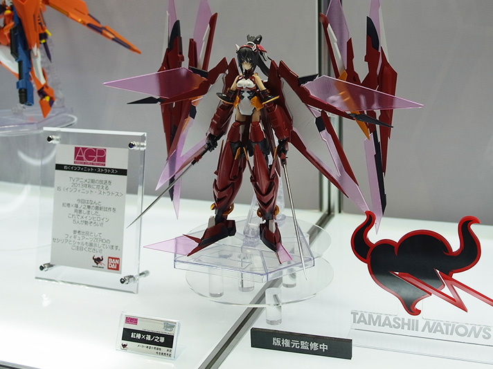 IS: Infinite Stratos - Shinonono Houki - A.G.P. (Bandai) photo 2