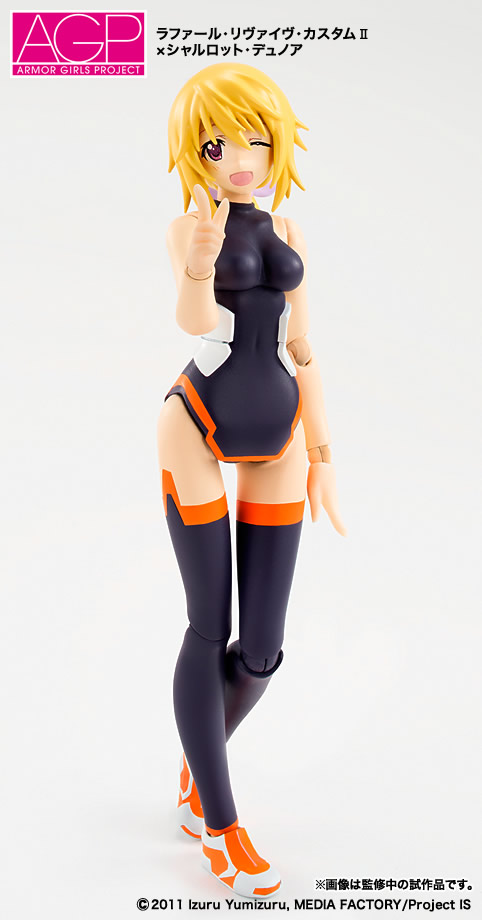 IS: Infinite Stratos - Charlotte Dunois - A.G.P. (Bandai) photo 2