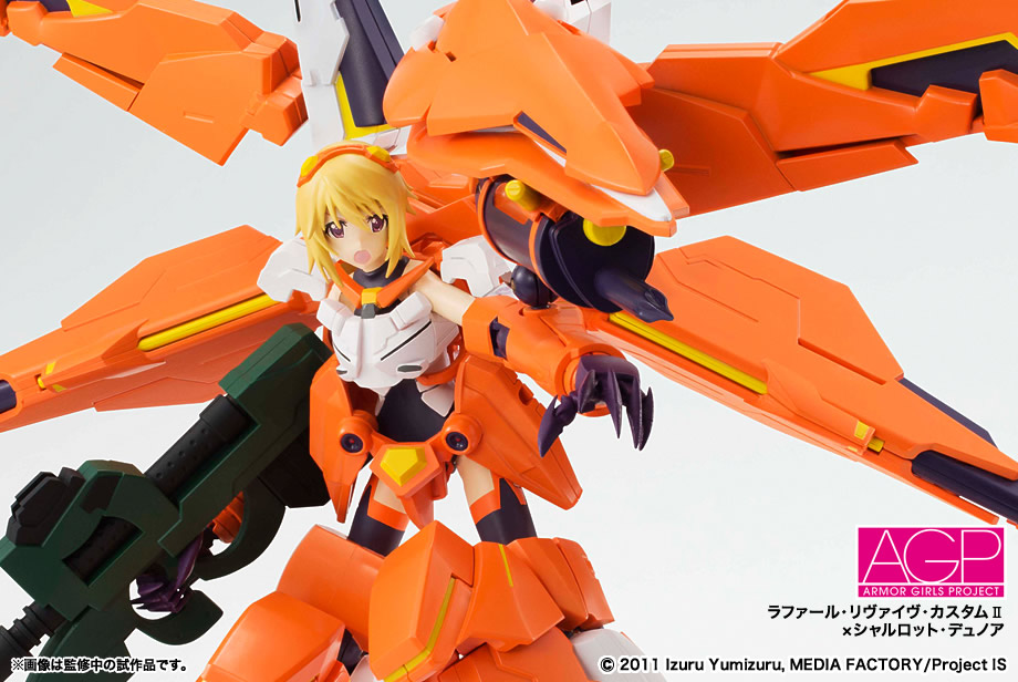 IS: Infinite Stratos - Charlotte Dunois - A.G.P. (Bandai) photo 6
