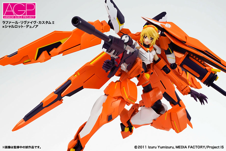 IS: Infinite Stratos - Charlotte Dunois - A.G.P. (Bandai) photo 7