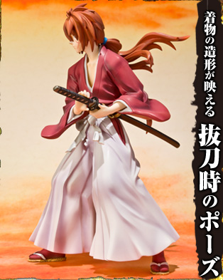 Rurouni Kenshin - Himura Kenshin - Figuarts ZERO (Bandai) photo 4