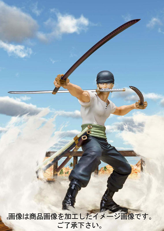 One Piece - Roronoa Zoro - Figuarts ZERO - Battle ver. (Bandai) photo 6