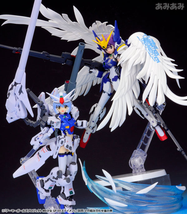 Kidou Senshi Gundam 0083 Stardust Memory - RX-78GP03S Gundam "Stamen" - A.G.P. - MS Girl (Bandai) photo 4