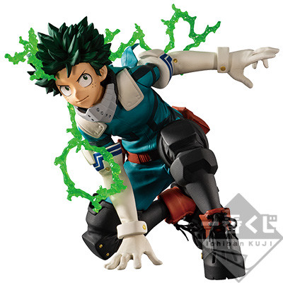 Boku no Hero Academia Smash Rising - Midoriya Izuku - Ichiban Kuji - Ichiban Kuji Boku no Hero Academia Next Generations! feat. Smash Rising (A prize) (Bandai Spirits) photo 3