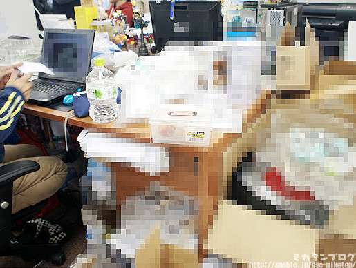 Working!! - Inami Mahiru - Nendoroid  (#230) (Max Factory) photo 26