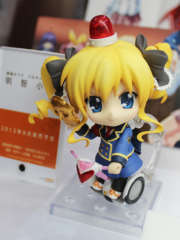 Tantei Opera Milky Holmes 2 - Akechi Kokoro - Nendoroid  (#226) (Good Smile Company) photo 5