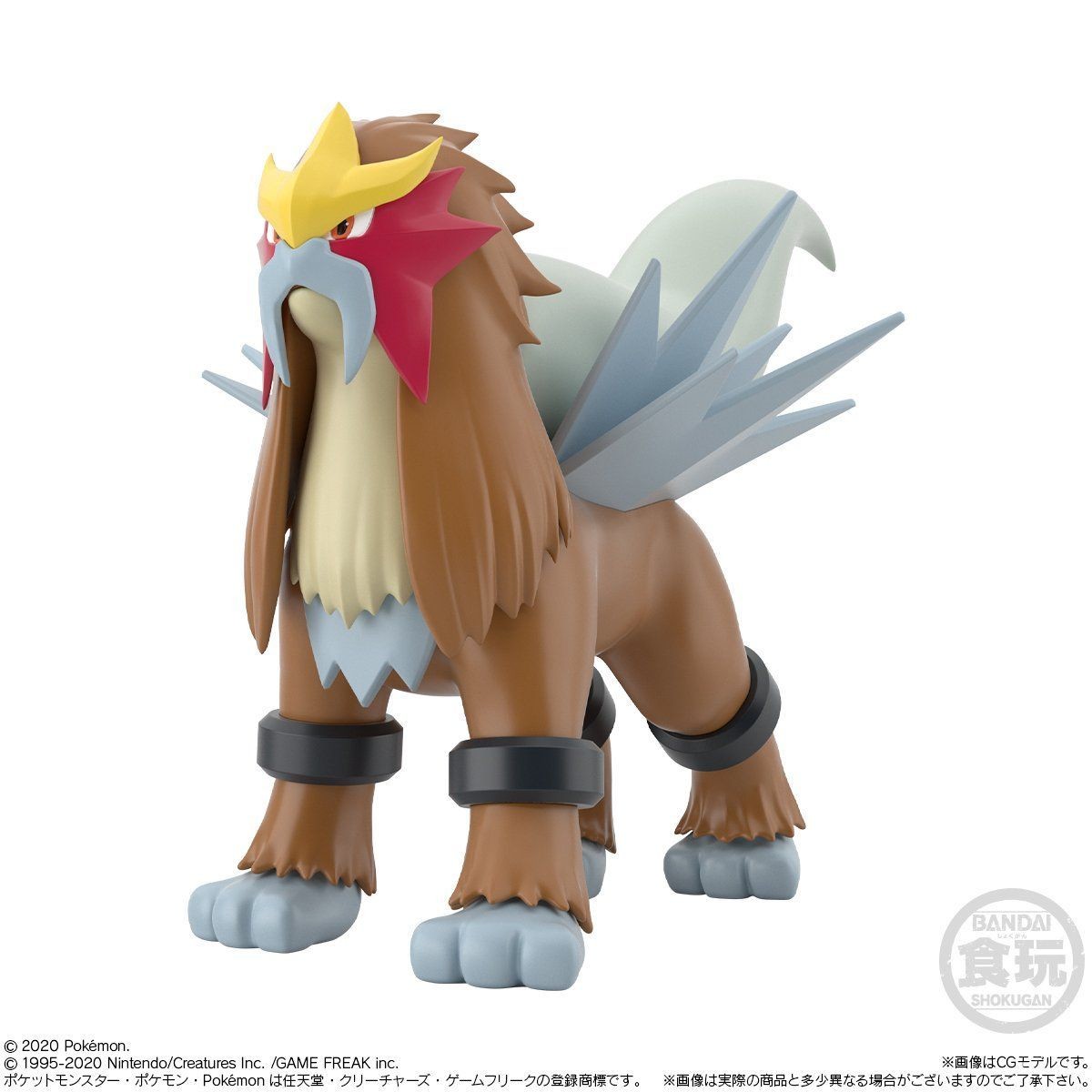Pocket Monsters - Entei - Bandai Shokugan - Candy Toy - Pokémon Scale World - 1/20 (Bandai) photo 2