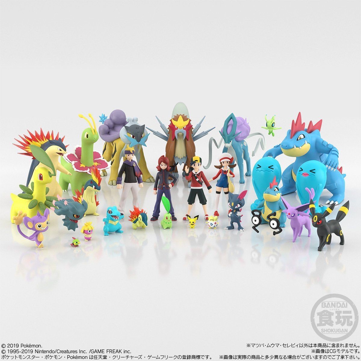 Pocket Monsters - Raikou - Bandai Shokugan - Candy Toy - Pokémon Scale World - 1/20 (Bandai)
