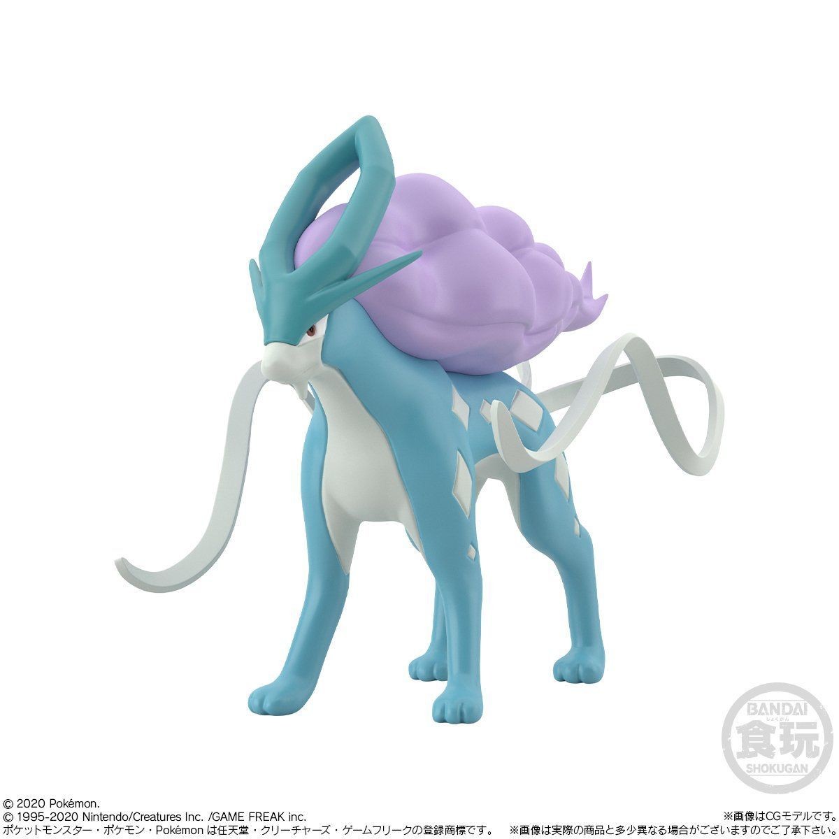 Pocket Monsters - Suicune - Bandai Shokugan - Candy Toy - Pokémon Scale World - 1/20 (Bandai) photo 3
