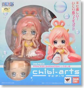 One Piece - Megalo - Shirahoshi - Chibi-Arts (Bandai) photo 8