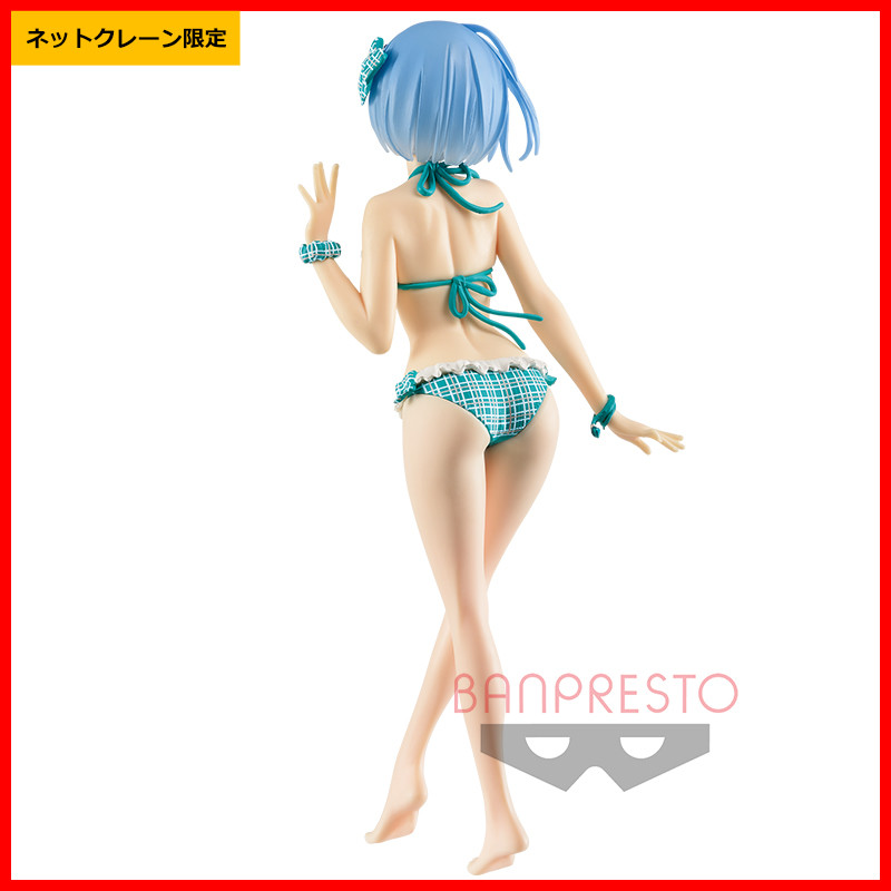 Re:Zero kara Hajimeru Isekai Seikatsu - Rem - EXQ Figure - vol.2, Special Color Ver. (Bandai Spirits) photo 2