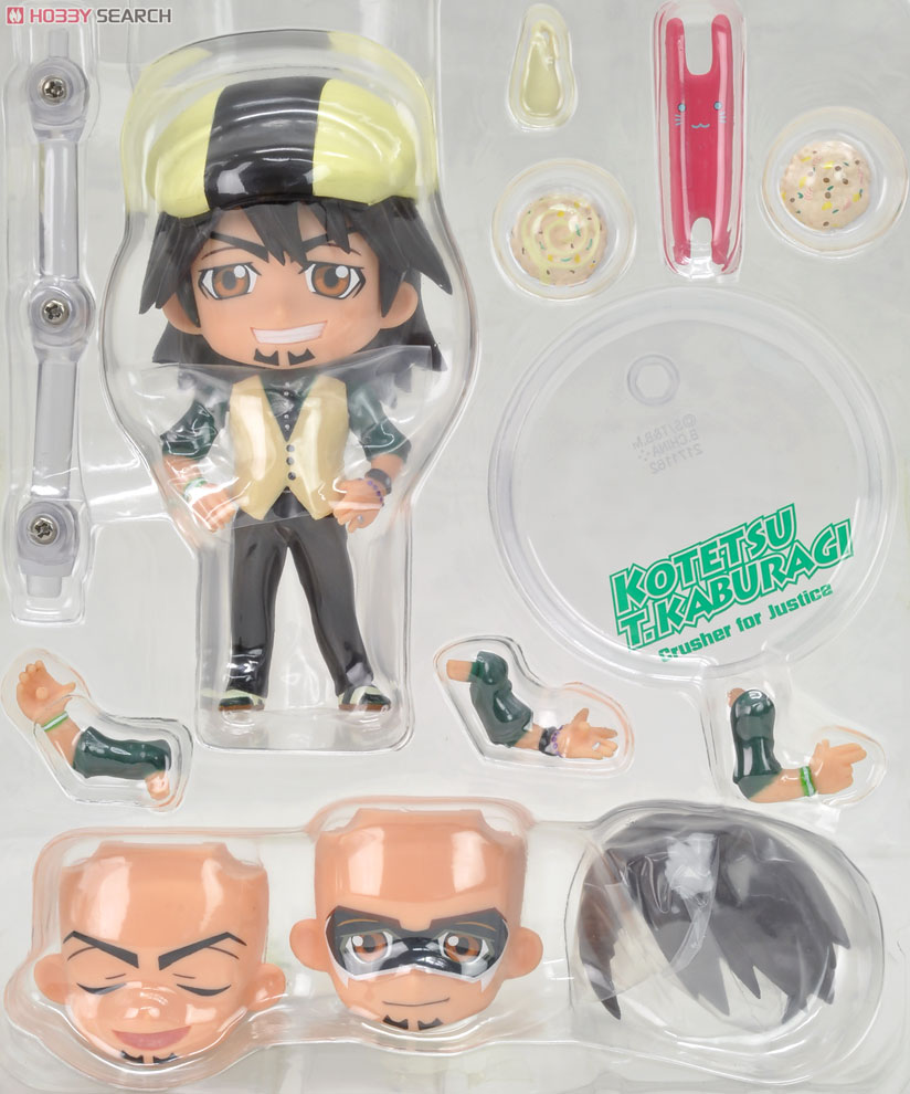 Tiger & Bunny - Kaburagi T. Kotetsu - Chibi-Arts (Bandai) photo 4