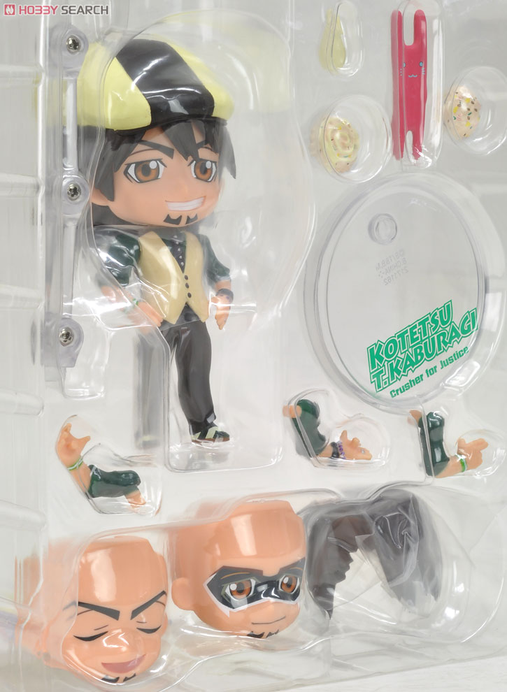 Tiger & Bunny - Kaburagi T. Kotetsu - Chibi-Arts (Bandai) photo 6