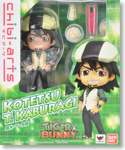 Tiger & Bunny - Kaburagi T. Kotetsu - Chibi-Arts (Bandai) photo 7
