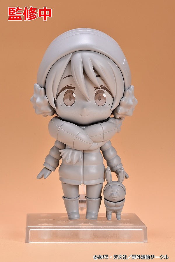 Yurucamp - Chikuwa - Saitou Ena - Nendoroid (#1363) (Max Factory) photo 5