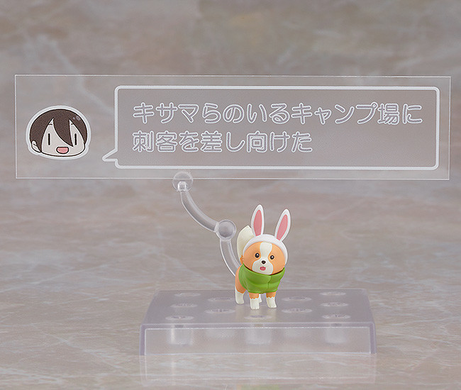 Yurucamp - Chikuwa - Saitou Ena - Nendoroid (#1363) (Max Factory) photo 6