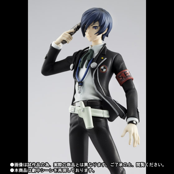 Persona 3 - Shujinkou - Figuarts ZERO (Bandai) photo 3
