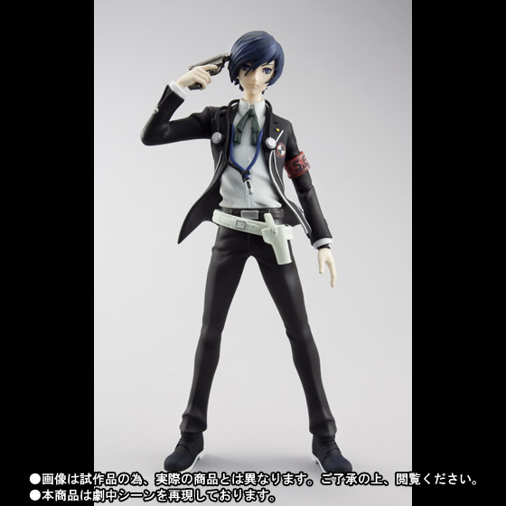 Persona 3 - Shujinkou - Figuarts ZERO (Bandai) photo 4