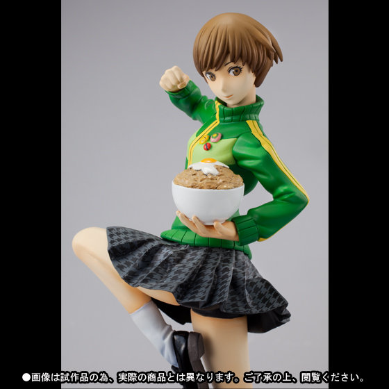 Persona 4 - Satonaka Chie - Figuarts ZERO (Bandai) photo 2