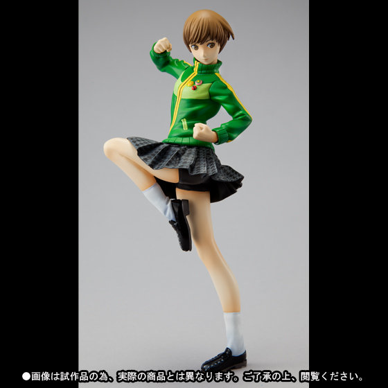Persona 4 - Satonaka Chie - Figuarts ZERO (Bandai) photo 3