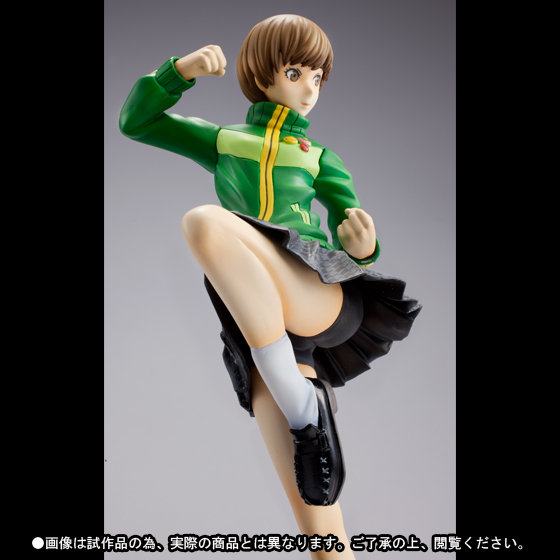 Persona 4 - Satonaka Chie - Figuarts ZERO (Bandai) photo 4