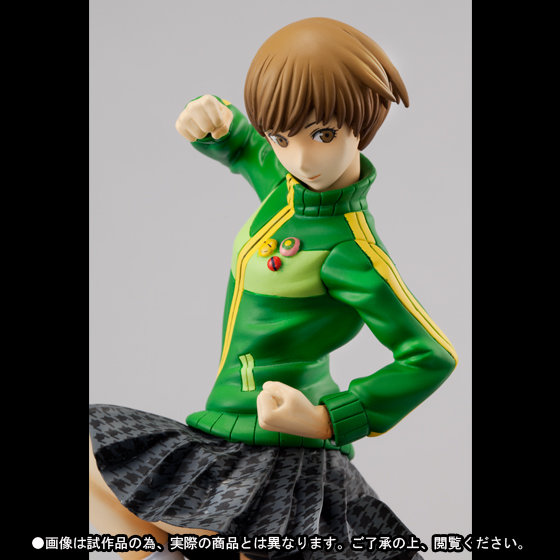Persona 4 - Satonaka Chie - Figuarts ZERO (Bandai) photo 5