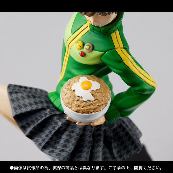 Persona 4 - Satonaka Chie - Figuarts ZERO (Bandai) photo 6