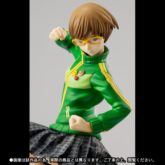 Persona 4 - Satonaka Chie - Figuarts ZERO (Bandai) photo 8