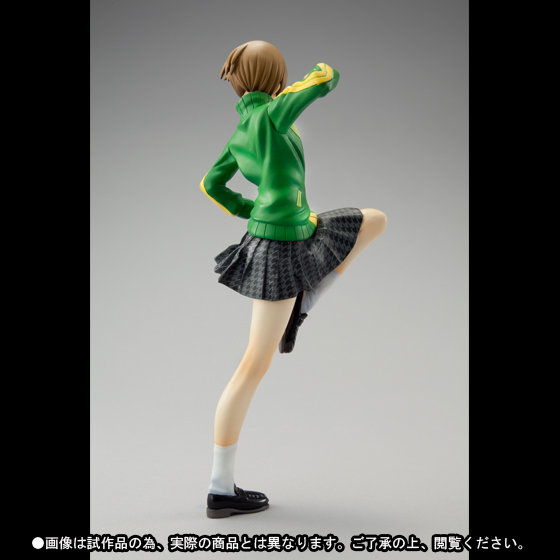 Persona 4 - Satonaka Chie - Figuarts ZERO (Bandai) photo 9