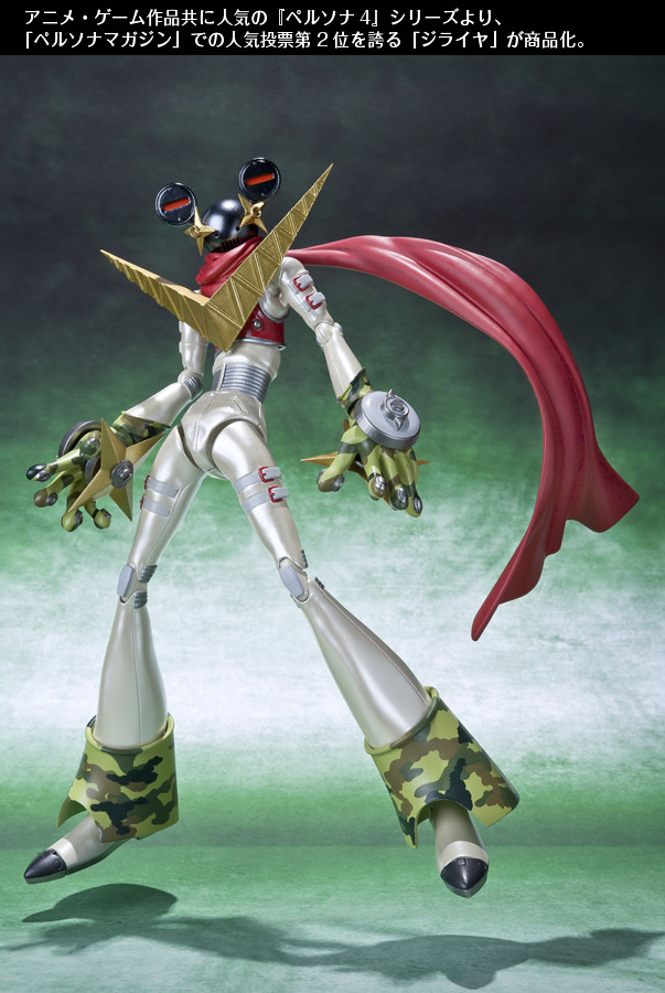 Persona 4 - Jiraiya - D-Arts (Bandai) photo 2