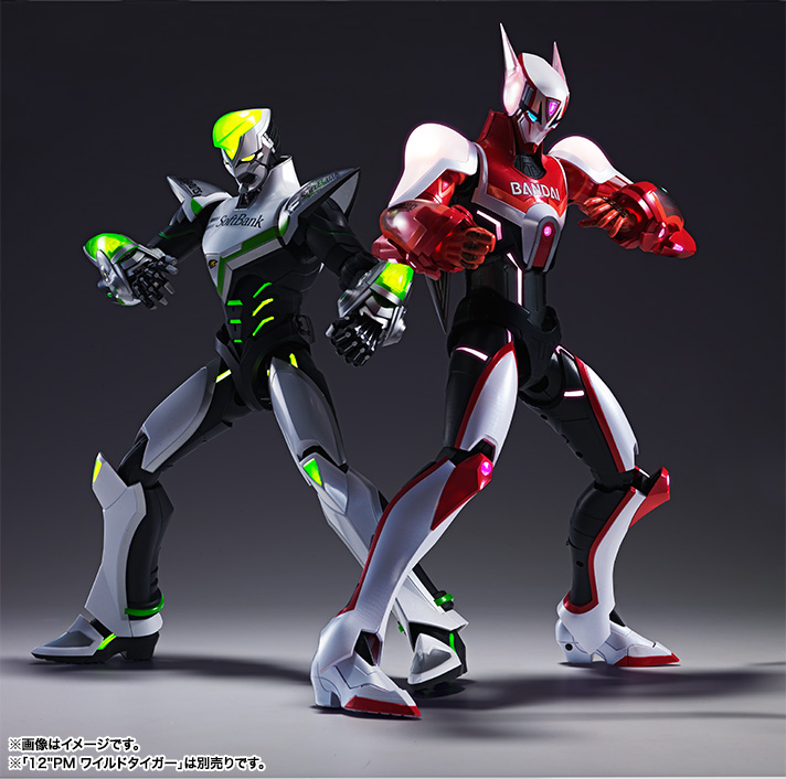 Tiger & Bunny - Wild Tiger - 12 Perfect Model - 1/6 (Bandai)
