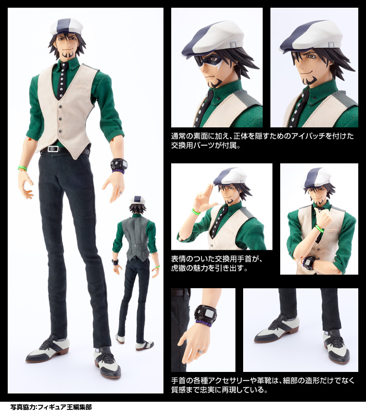 Tiger & Bunny - Kaburagi T. Kotetsu - 12 Perfect Model (Bandai, Medicom Toy) photo 6